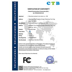 CTB160818001E--電機---FCC證書-_1_(1)